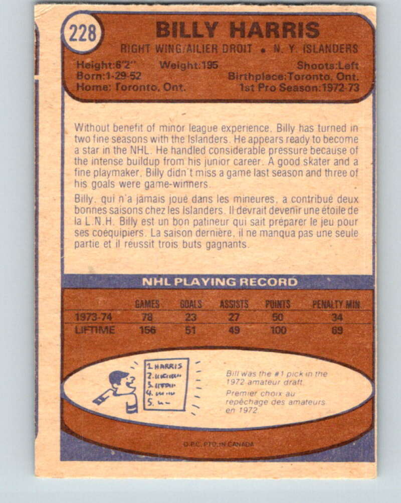1974-75 O-Pee-Chee #228 Billy Harris  New York Islanders  V4784