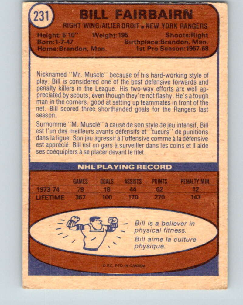 1974-75 O-Pee-Chee #231 Bill Fairbairn  New York Rangers  V4800