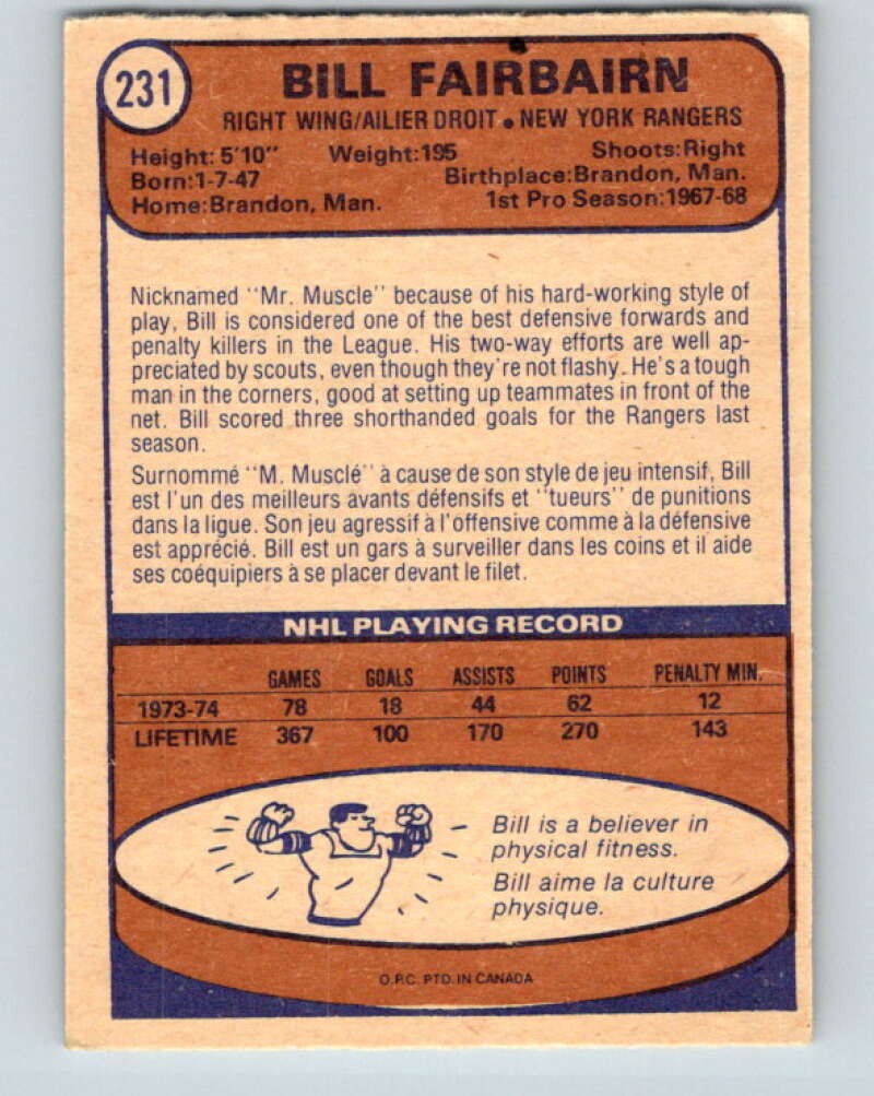 1974-75 O-Pee-Chee #231 Bill Fairbairn  New York Rangers  V4801