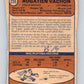 1974-75 O-Pee-Chee #235 Rogie Vachon  Los Angeles Kings  V4815