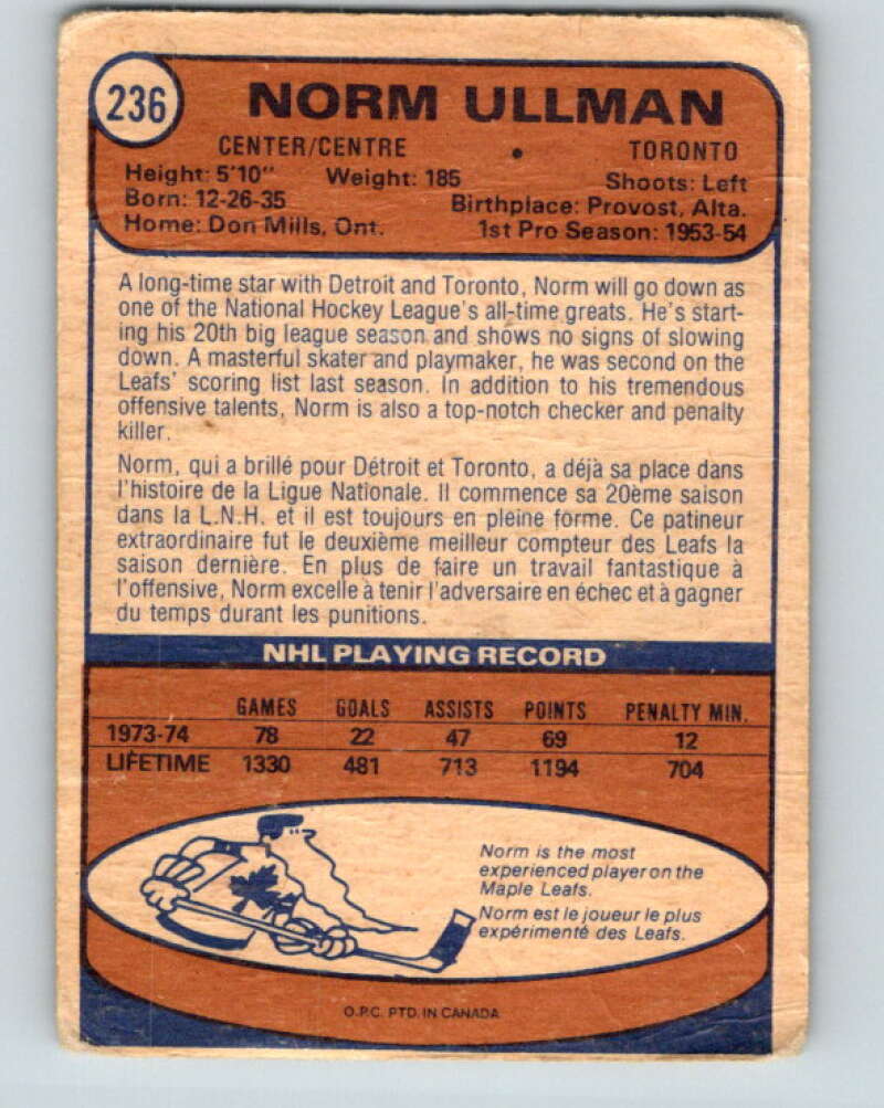 1974-75 O-Pee-Chee #236 Norm Ullman  Toronto Maple Leafs  V4816