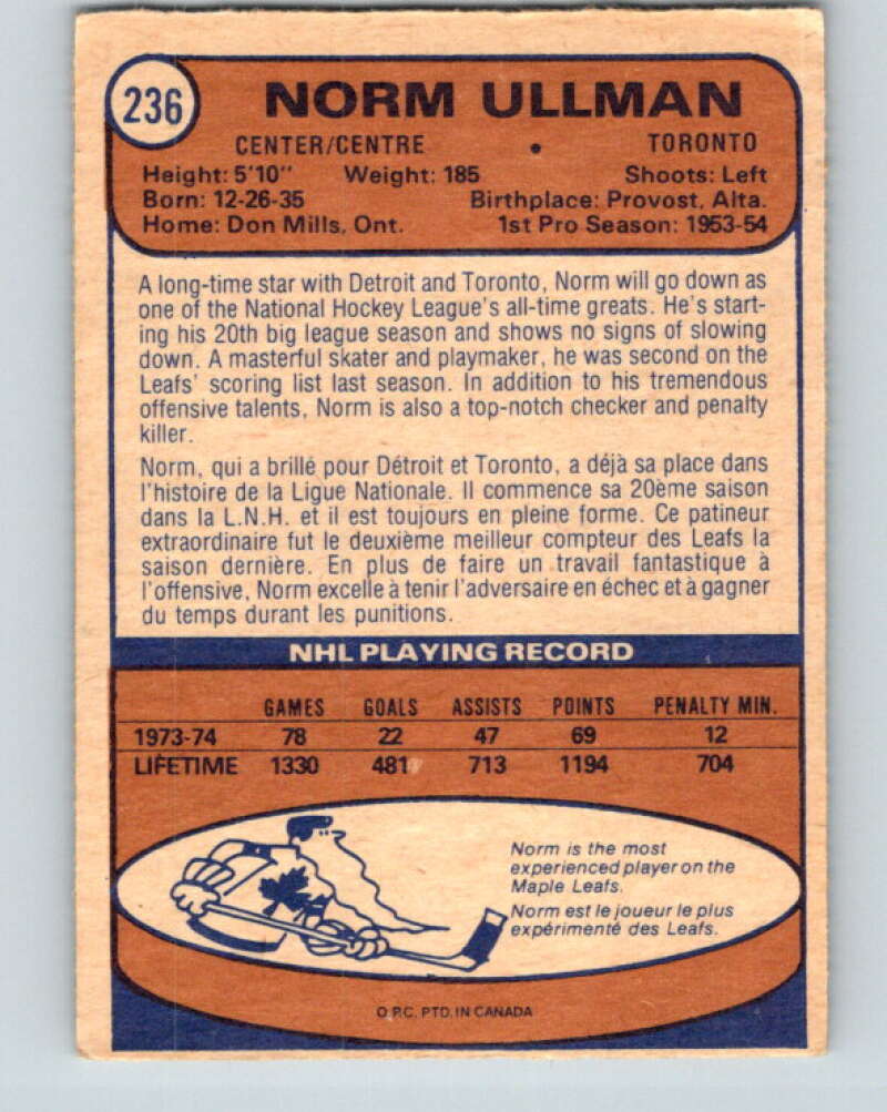 1974-75 O-Pee-Chee #236 Norm Ullman  Toronto Maple Leafs  V4818