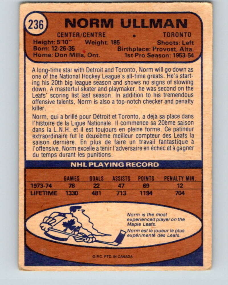 1974-75 O-Pee-Chee #236 Norm Ullman  Toronto Maple Leafs  V4819