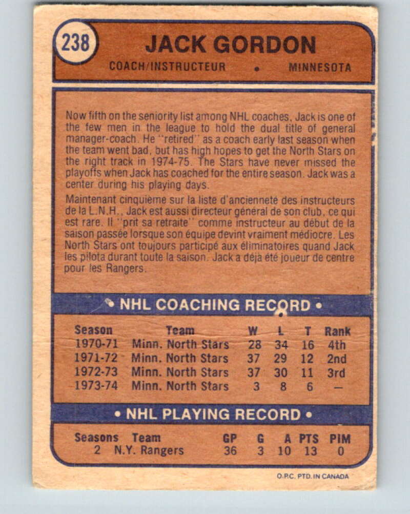 1974-75 O-Pee-Chee #238 Jack Gordon CO  RC Rookie Minnesota North Stars  V4824