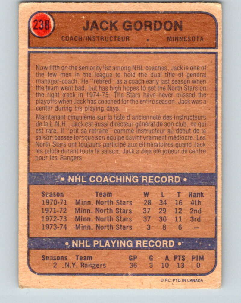 1974-75 O-Pee-Chee #238 Jack Gordon CO  RC Rookie Minnesota North Stars  V4825