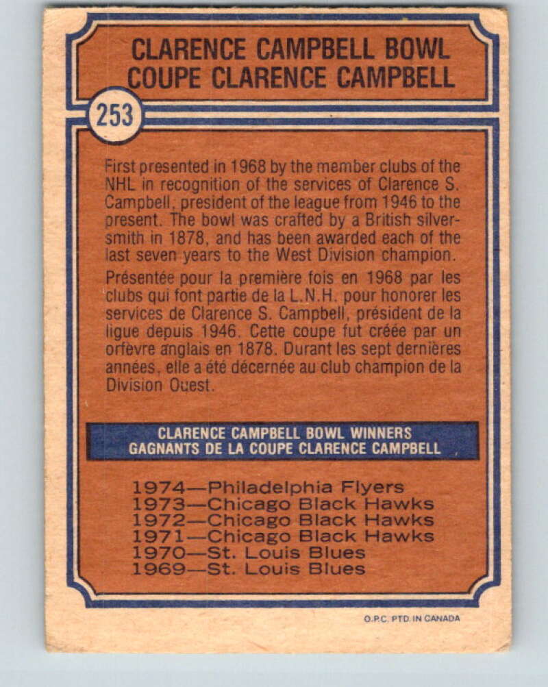 1974-75 O-Pee-Chee #253 Philadelphia Flyers Campbell Trophy  Philadelphia Flyers  V4857