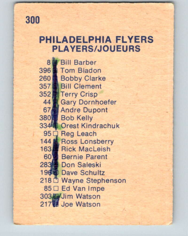 1974-75 O-Pee-Chee #300 Philadelphia Flyers TC  Philadelphia Flyers  V4953