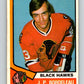 1974-75 O-Pee-Chee #309 J.P. Bordeleau  Chicago Blackhawks  V4966