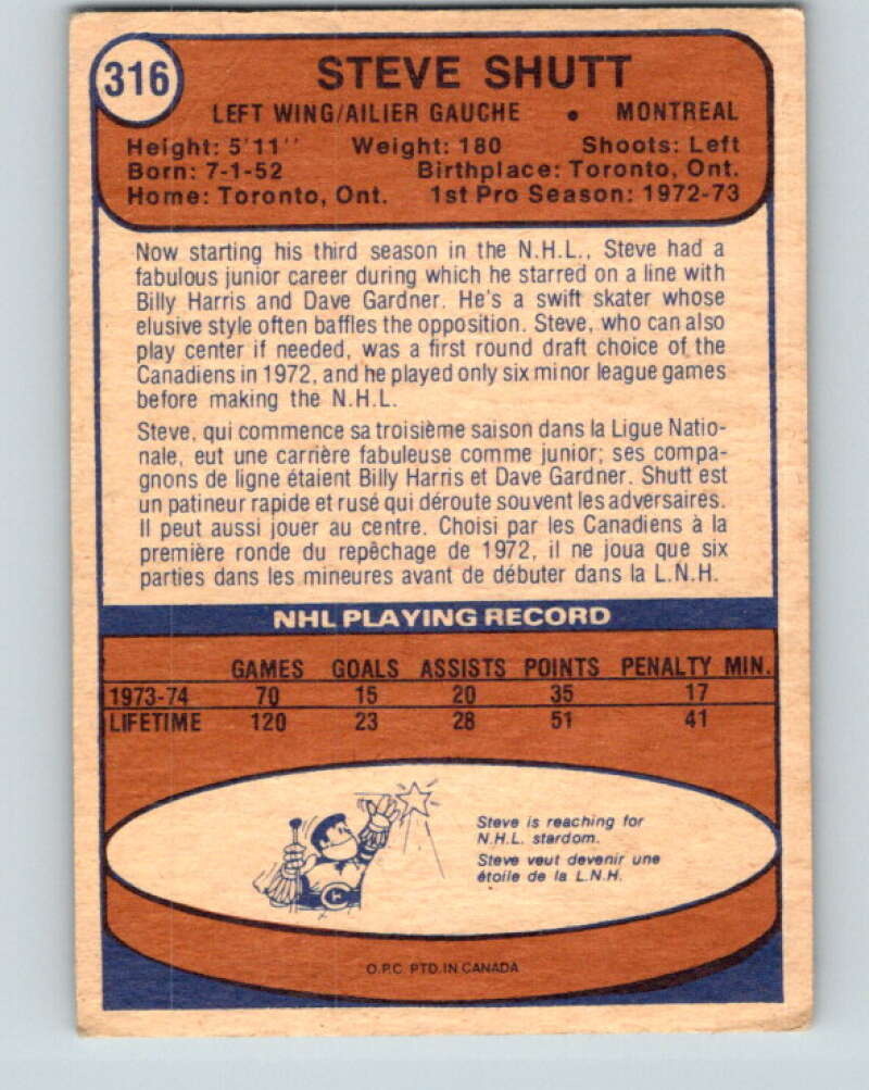 1974-75 O-Pee-Chee #316 Steve Shutt  RC Rookie Montreal Canadiens  V4983