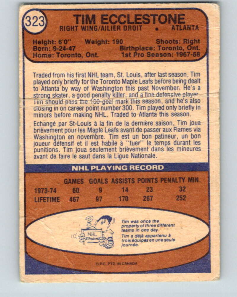 1974-75 O-Pee-Chee #323 Tim Ecclestone  Toronto Maple Leafs  V4993