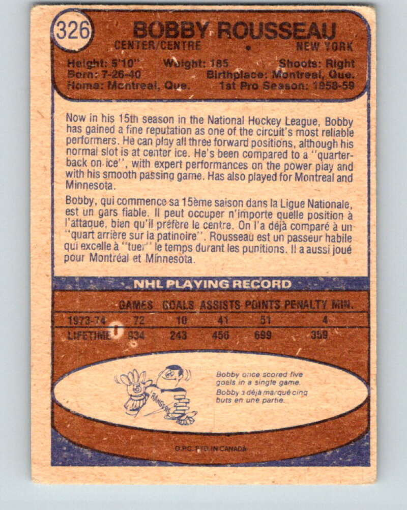 1974-75 O-Pee-Chee #326 Bobby Rousseau  New York Rangers  V4998