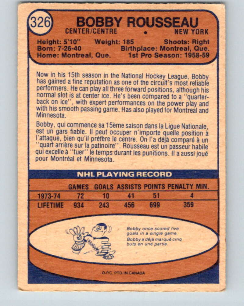 1974-75 O-Pee-Chee #326 Bobby Rousseau  New York Rangers  V4999