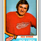 1974-75 O-Pee-Chee #331 Jack Lynch  Detroit Red Wings  V5006