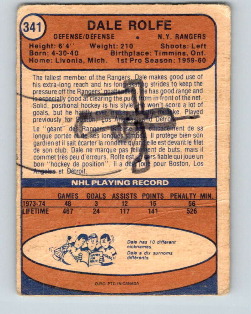 1974-75 O-Pee-Chee #341 Dale Rolfe  New York Rangers  V5020