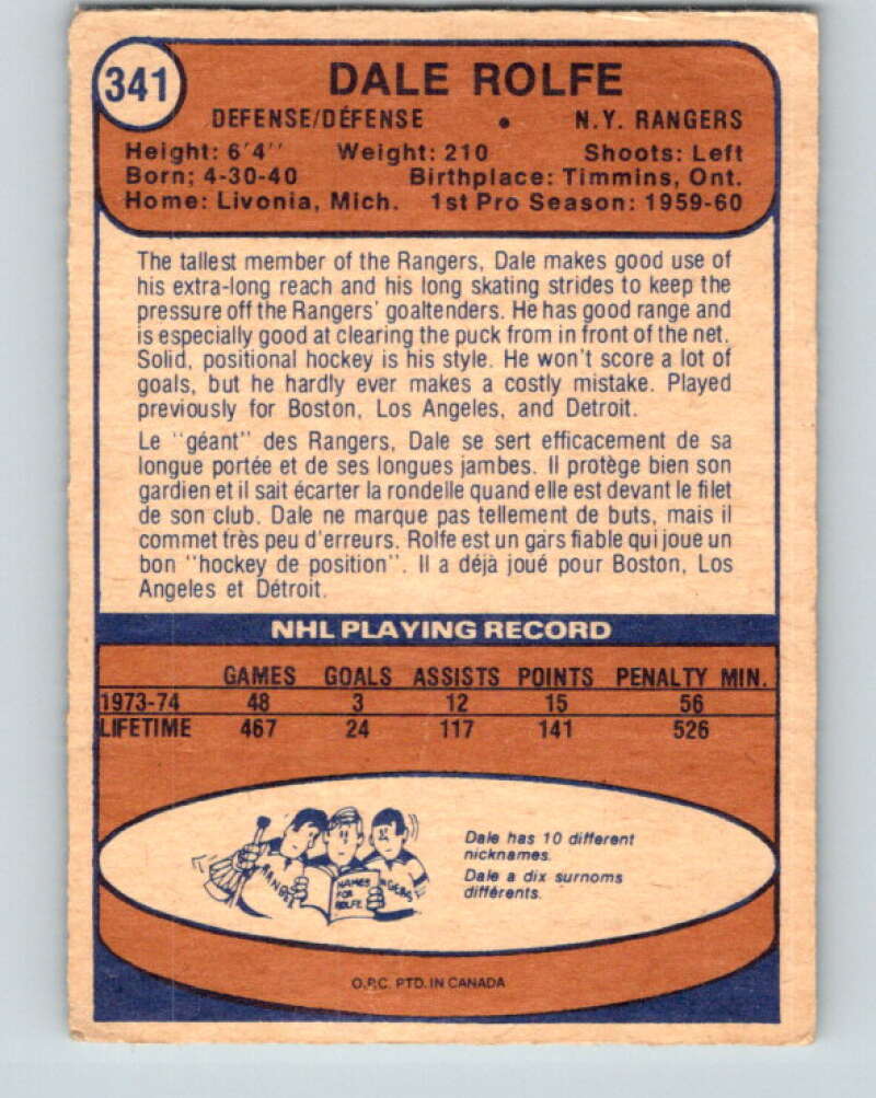 1974-75 O-Pee-Chee #341 Dale Rolfe  New York Rangers  V5021