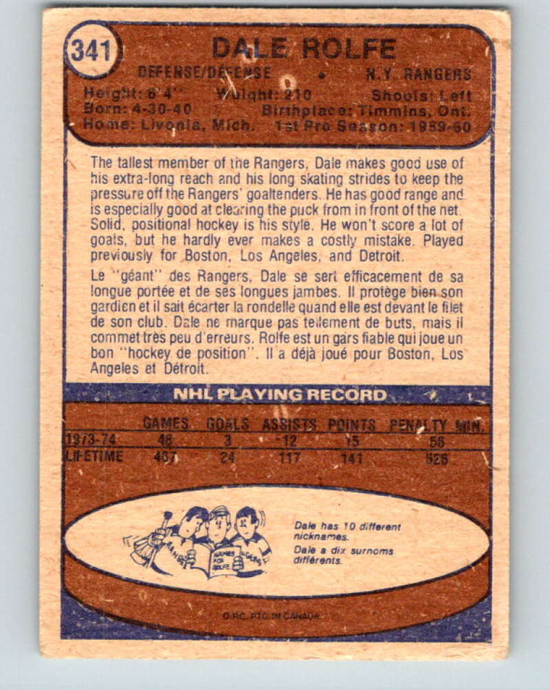 1974-75 O-Pee-Chee #341 Dale Rolfe  New York Rangers  V5023