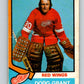 1974-75 O-Pee-Chee #347 Doug Grant  RC Rookie Detroit Red Wings  V5038
