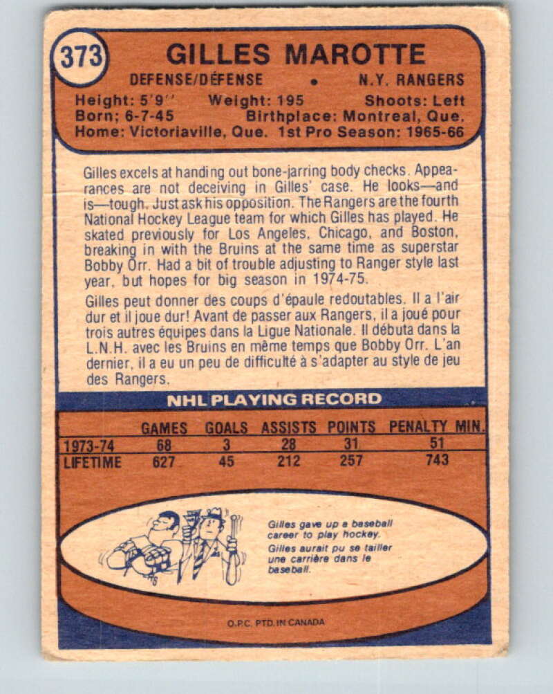 1974-75 O-Pee-Chee #373 Gilles Marotte  New York Rangers  V5093