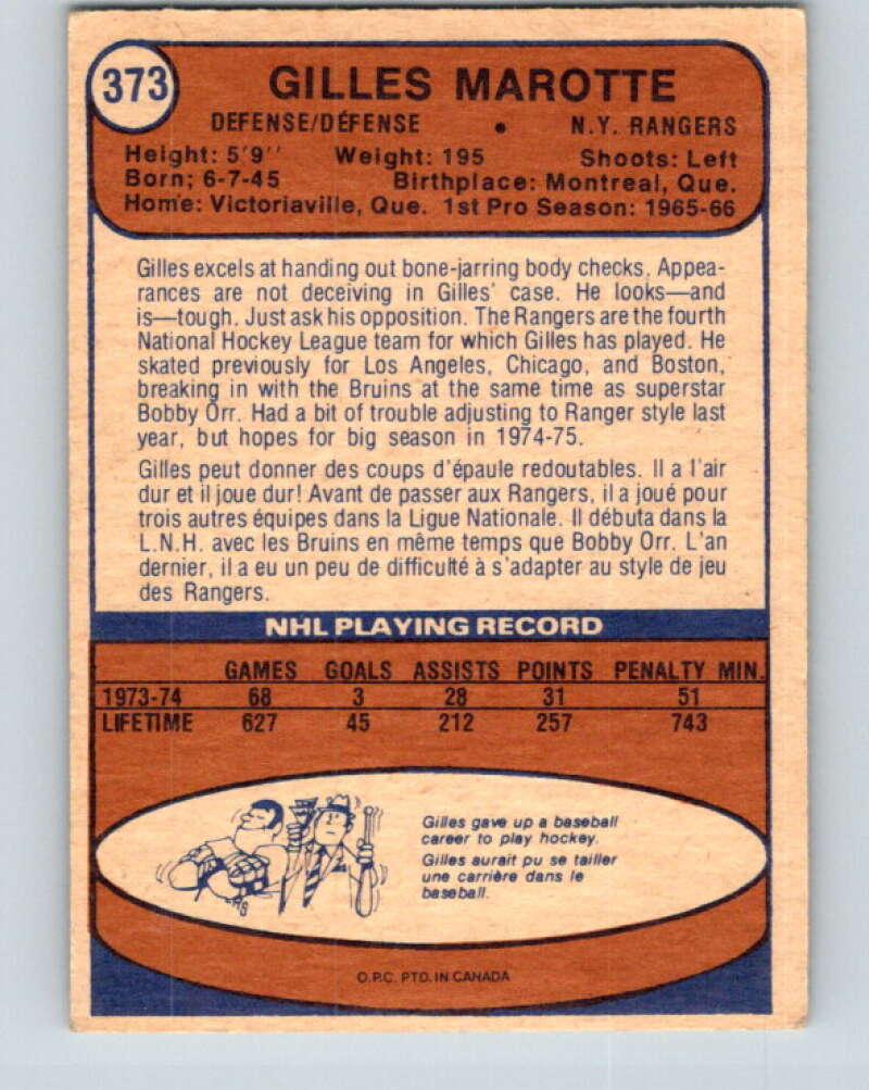 1974-75 O-Pee-Chee #373 Gilles Marotte  New York Rangers  V5094