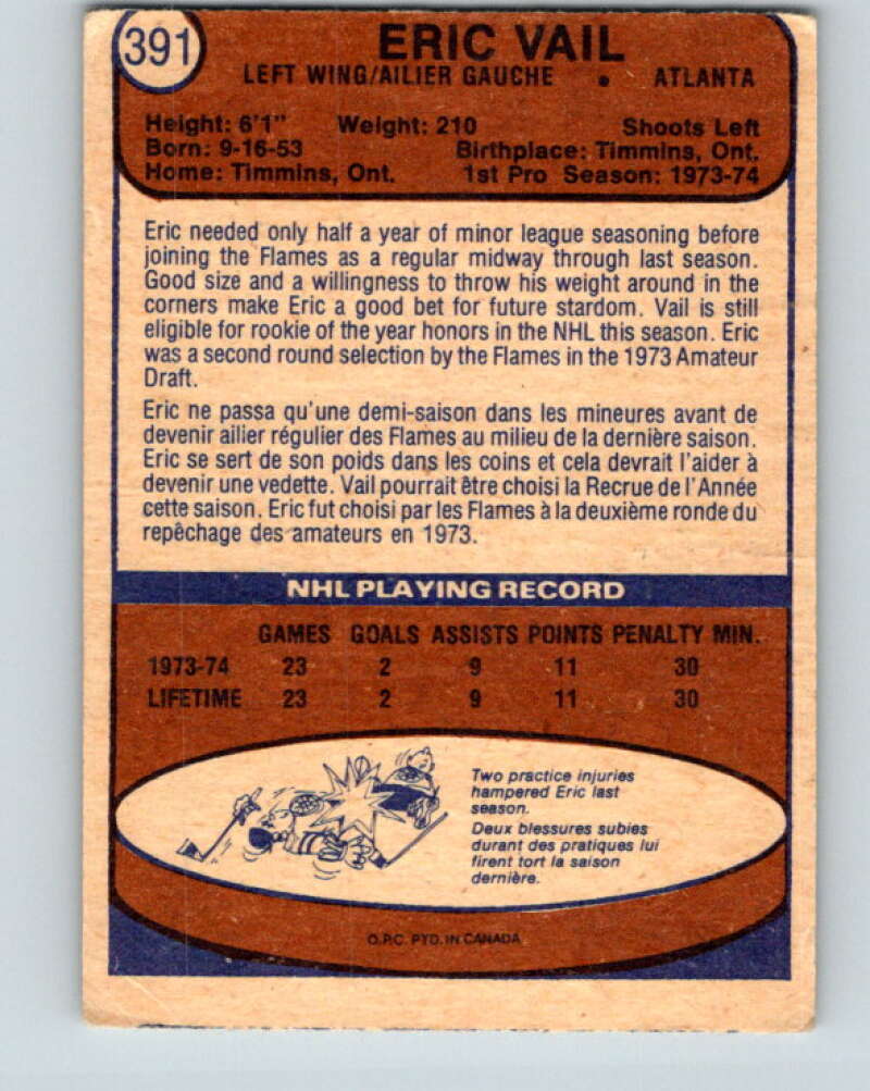 1974-75 O-Pee-Chee #391 Eric Vail  RC Rookie Atlanta Flames  V5120