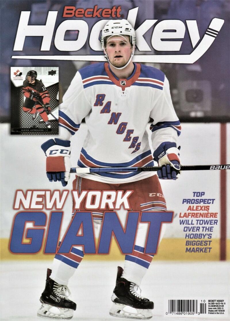 October 2020 Beckett Hockey Monthly Magazine - LaFreniere Rangers Cover