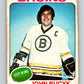 1975-76 O-Pee-Chee #10 Gilbert Perreault  Buffalo Sabres  V5238