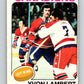 1975-76 O-Pee-Chee #17 Yvon Lambert  Montreal Canadiens  V5270