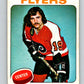 1975-76 O-Pee-Chee #20 Rick MacLeish  Philadelphia Flyers  V5290