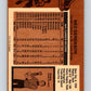 1975-76 O-Pee-Chee #22 Red Berenson  St. Louis Blues  V5294