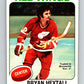 1975-76 O-Pee-Chee #26 Bryan Hextall  Detroit Red Wings  V5310