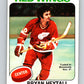 1975-76 O-Pee-Chee #26 Bryan Hextall  Detroit Red Wings  V5311