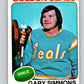 1975-76 O-Pee-Chee #29 Gary Simmons  California Golden Seals  V5329