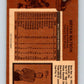 1975-76 O-Pee-Chee #31 Bryan Watson  Detroit Red Wings  V5336