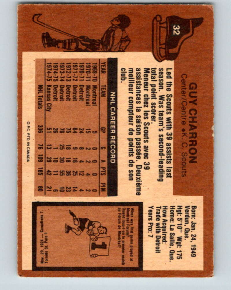 1975-76 O-Pee-Chee #32 Guy Charron  Kansas City Scouts  V5341