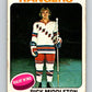 1975-76 O-Pee-Chee #37 Rick Middleton  New York Rangers  V5363