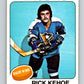 1975-76 O-Pee-Chee #39 Rick Kehoe  Pittsburgh Penguins  V5373
