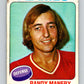 1975-76 O-Pee-Chee #44 Randy Manery  Atlanta Flames  V5384