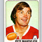 1975-76 O-Pee-Chee #50 Pete Mahovlich  Montreal Canadiens  V5400
