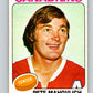 1975-76 O-Pee-Chee #50 Pete Mahovlich  Montreal Canadiens  V5401