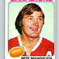 1975-76 O-Pee-Chee #50 Pete Mahovlich  Montreal Canadiens  V5402