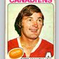 1975-76 O-Pee-Chee #50 Pete Mahovlich  Montreal Canadiens  V5404