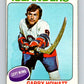 1975-76 O-Pee-Chee #54 Garry Howatt  New York Islanders  V5419
