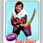 1975-76 O-Pee-Chee #54 Garry Howatt  New York Islanders  V5420