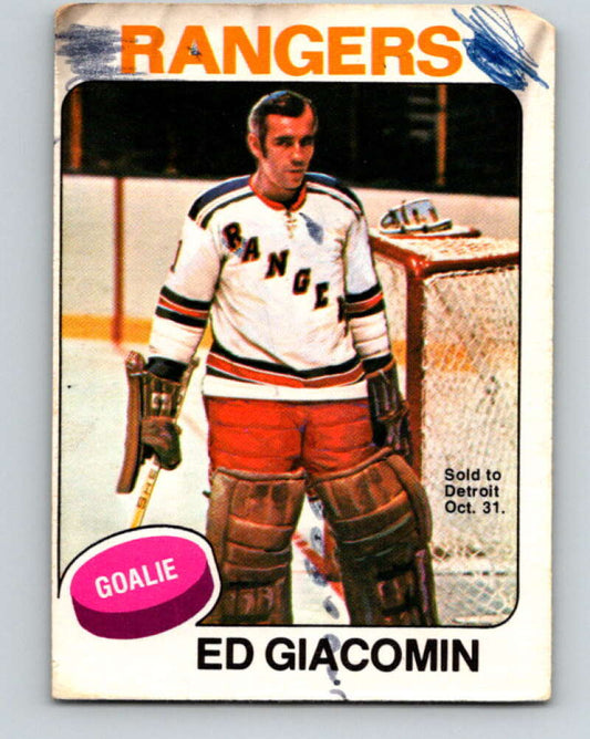 1975-76 O-Pee-Chee #55 Ed Giacomin  New York Rangers  V5423