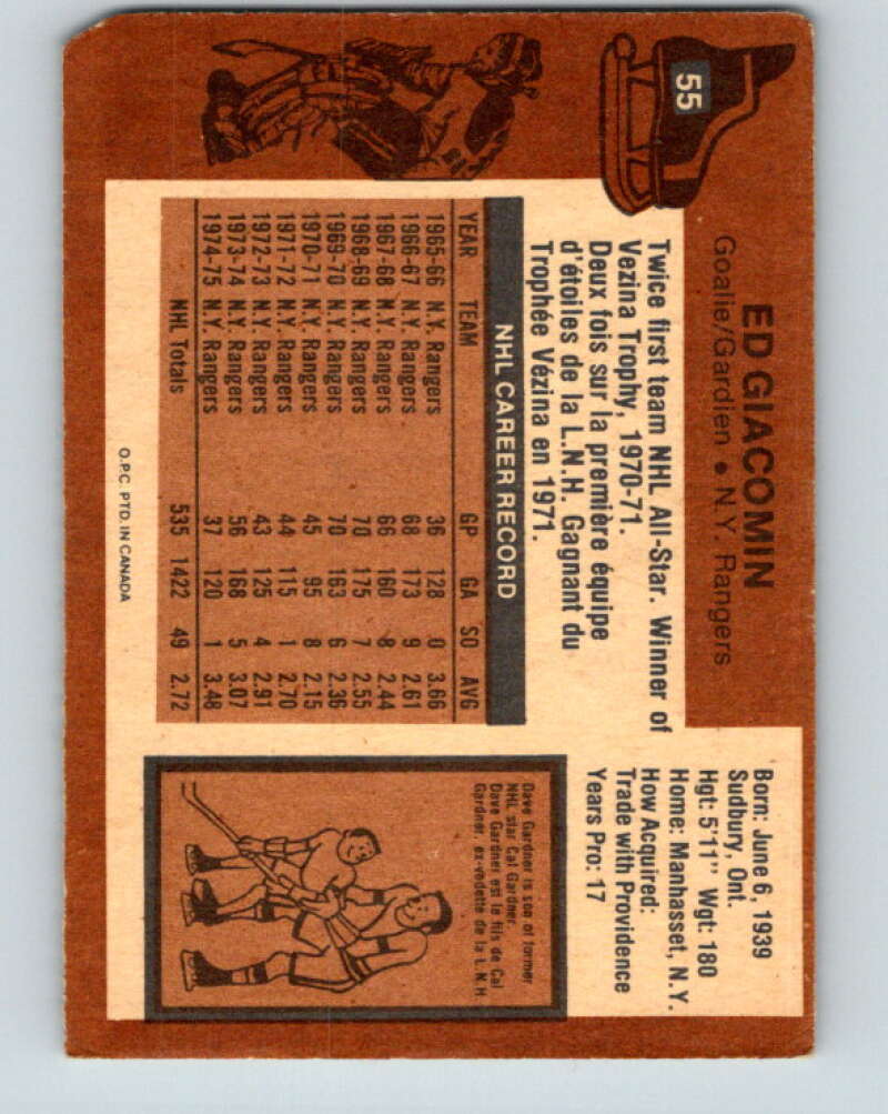 1975-76 O-Pee-Chee #55 Ed Giacomin  New York Rangers  V5423