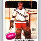 1975-76 O-Pee-Chee #55 Ed Giacomin  New York Rangers  V5425