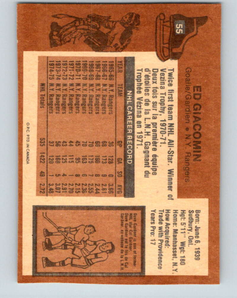 1975-76 O-Pee-Chee #55 Ed Giacomin  New York Rangers  V5425