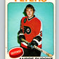 1975-76 O-Pee-Chee #56 Andre Dupont  Philadelphia Flyers  V5426