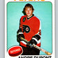 1975-76 O-Pee-Chee #56 Andre Dupont  Philadelphia Flyers  V5428