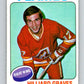 1975-76 O-Pee-Chee #62 Hilliard Graves  Atlanta Flames  V5452